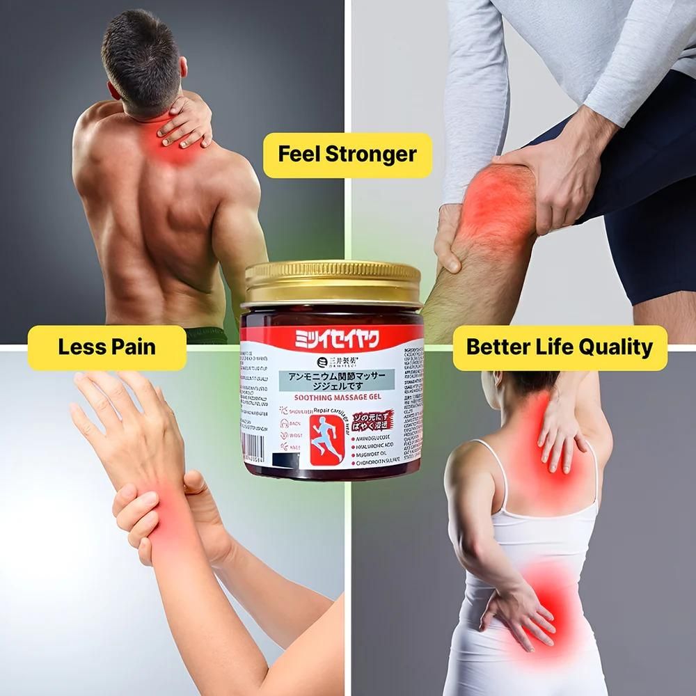 Japanese Instant Pain Relief Massage Gel